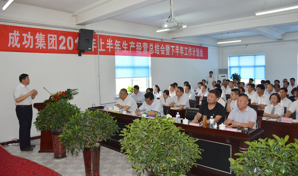 20170711101542_59836 圆梦钱包 - 安全支付工具|专业数字钱包平台