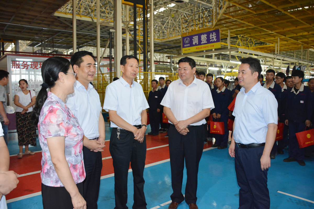 圆梦钱包 - 安全支付工具|专业数字钱包平台