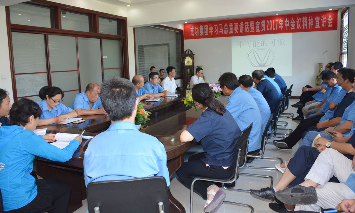 圆梦钱包 - 安全支付工具|专业数字钱包平台