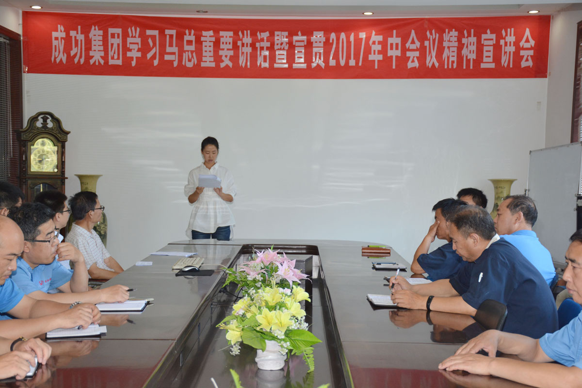 圆梦钱包 - 安全支付工具|专业数字钱包平台