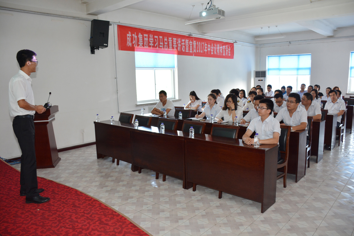 圆梦钱包 - 安全支付工具|专业数字钱包平台