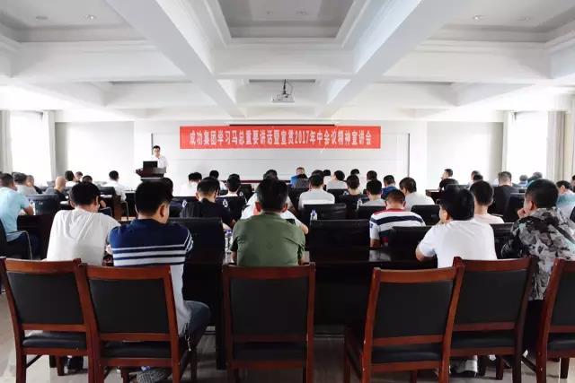 圆梦钱包 - 安全支付工具|专业数字钱包平台