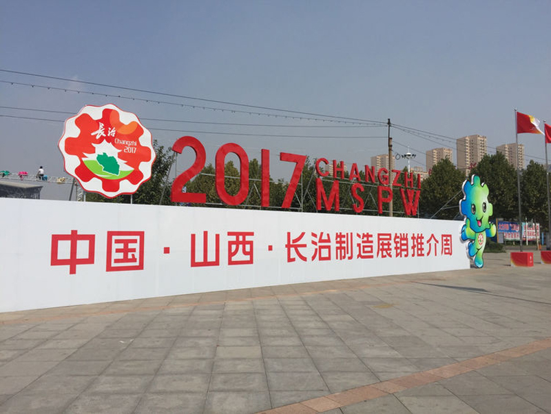圆梦钱包 - 安全支付工具|专业数字钱包平台