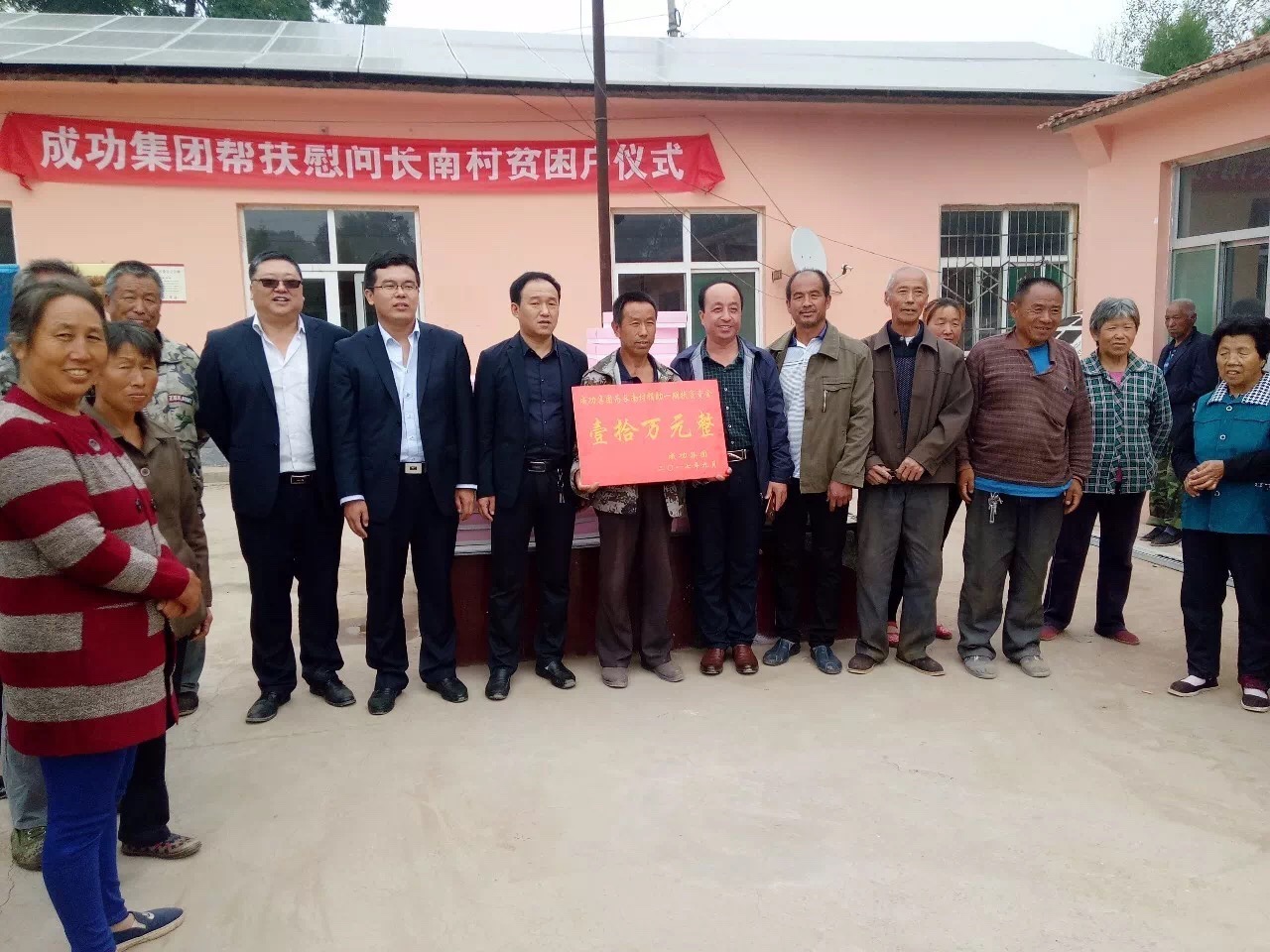 圆梦钱包 - 安全支付工具|专业数字钱包平台