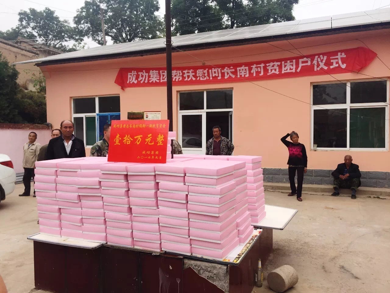 圆梦钱包 - 安全支付工具|专业数字钱包平台