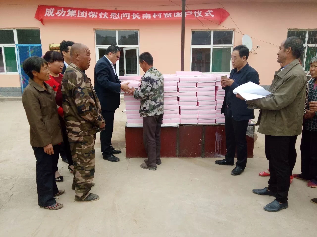 圆梦钱包 - 安全支付工具|专业数字钱包平台