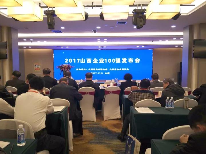 20171204105734_33615 圆梦钱包 - 安全支付工具|专业数字钱包平台