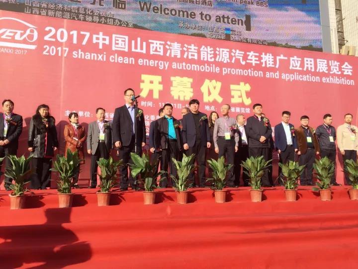 20171204110629_67049 圆梦钱包 - 安全支付工具|专业数字钱包平台
