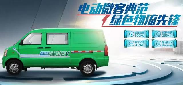 20171204110734_85830 圆梦钱包 - 安全支付工具|专业数字钱包平台
