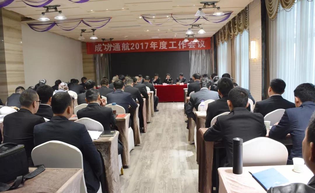 20180207083218_45433 圆梦钱包 - 安全支付工具|专业数字钱包平台