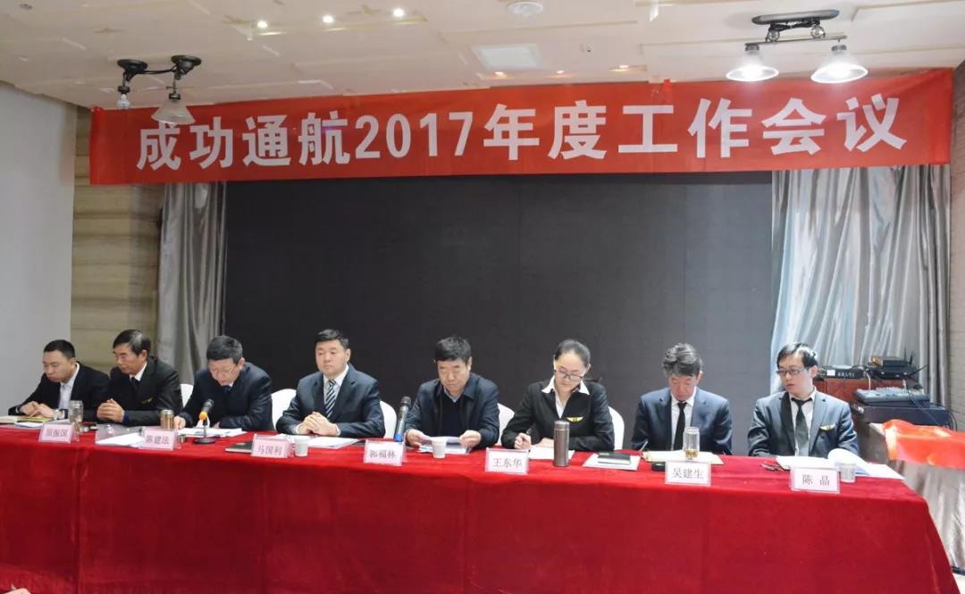 20180207083310_85393 圆梦钱包 - 安全支付工具|专业数字钱包平台