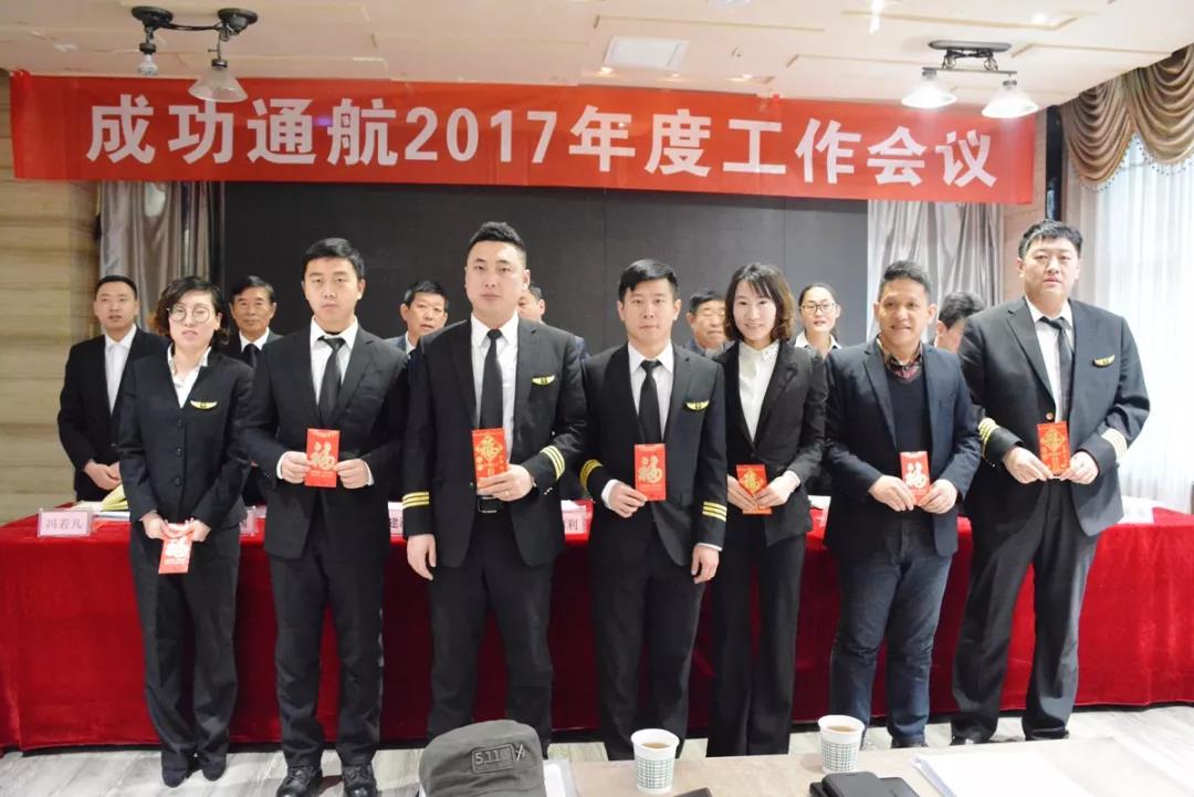 20180207083411_12754 圆梦钱包 - 安全支付工具|专业数字钱包平台