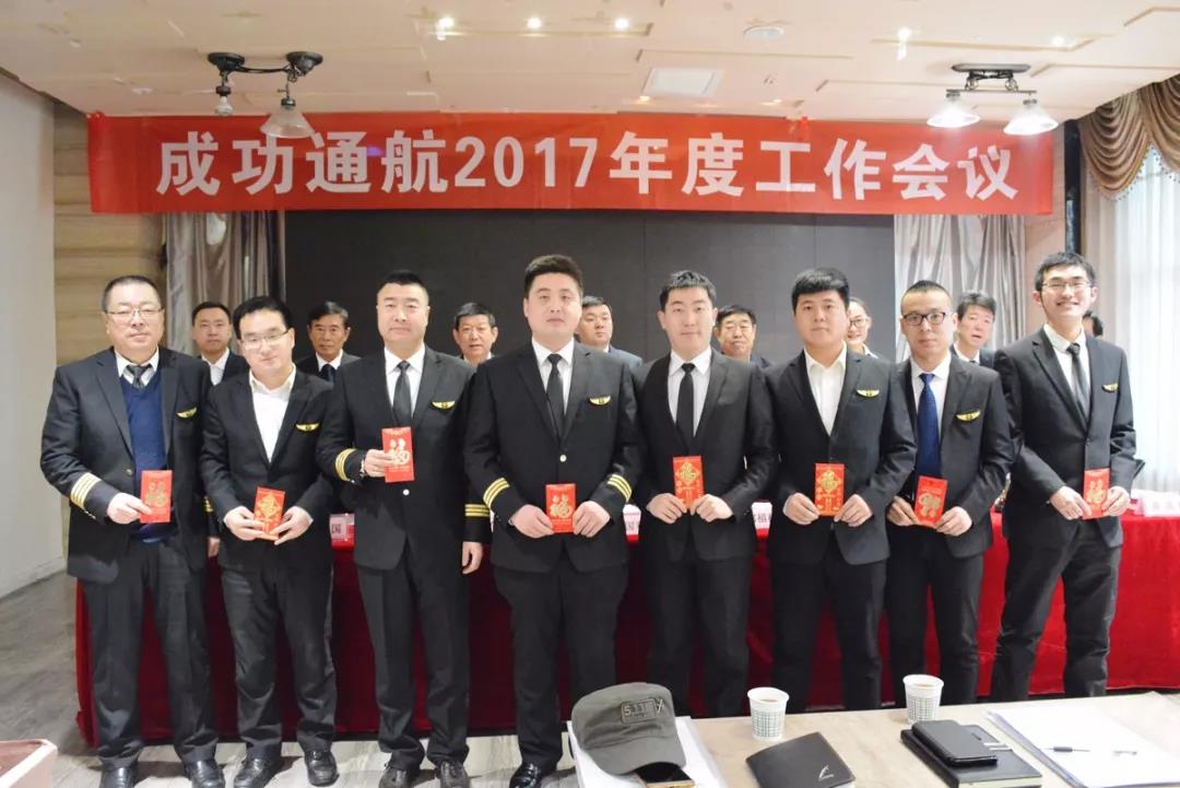 20180207083457_80916 圆梦钱包 - 安全支付工具|专业数字钱包平台