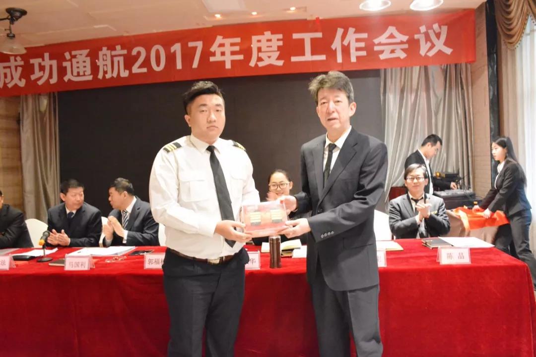 20180207083609_74187 圆梦钱包 - 安全支付工具|专业数字钱包平台