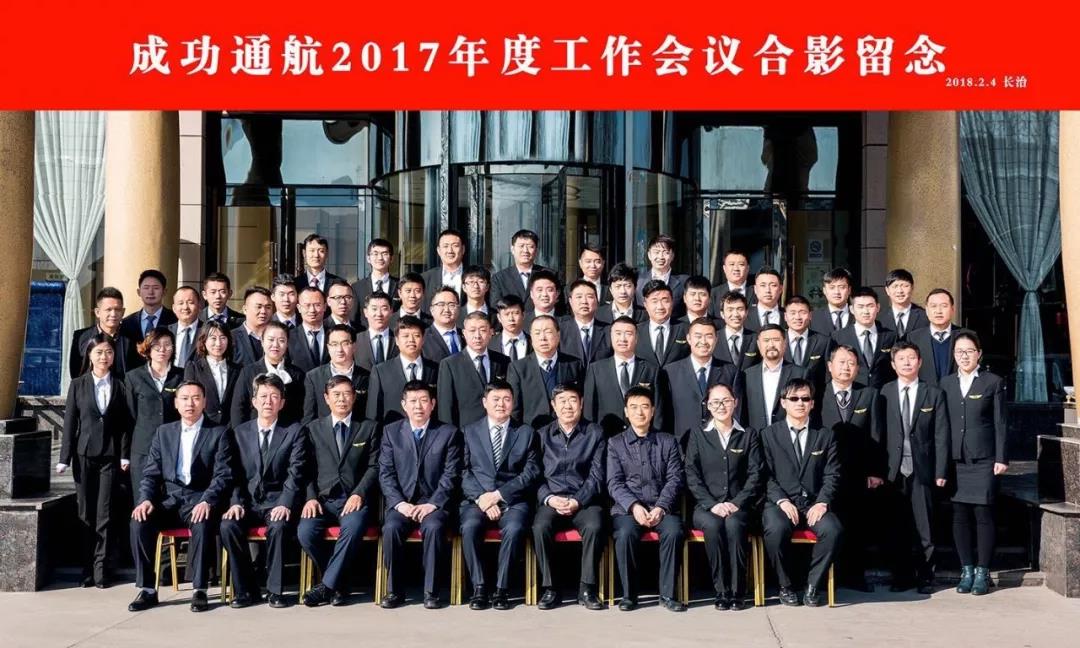 20180207083722_28794 圆梦钱包 - 安全支付工具|专业数字钱包平台