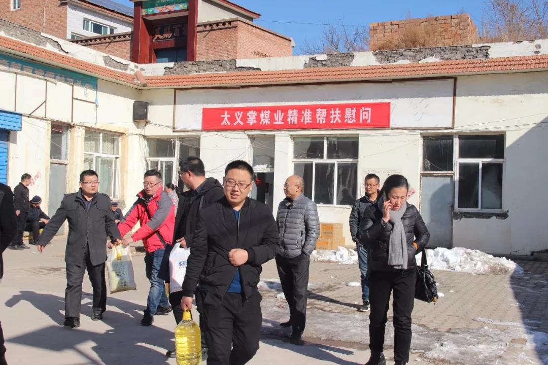 20180213101859_23548 圆梦钱包 - 安全支付工具|专业数字钱包平台