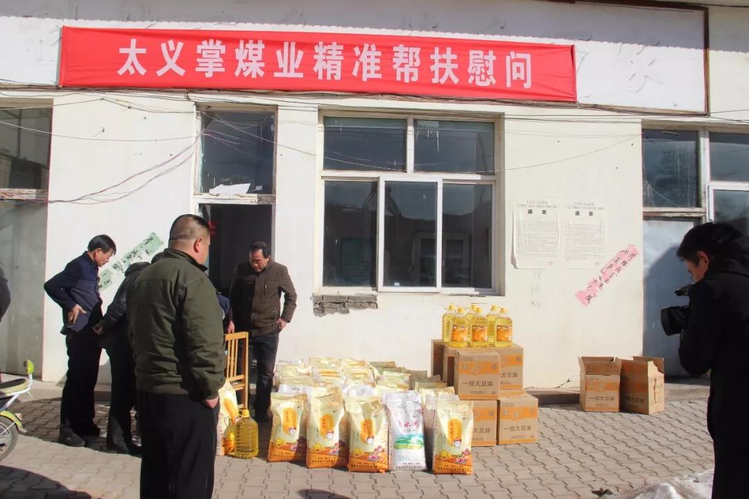 20180213101935_84954 圆梦钱包 - 安全支付工具|专业数字钱包平台