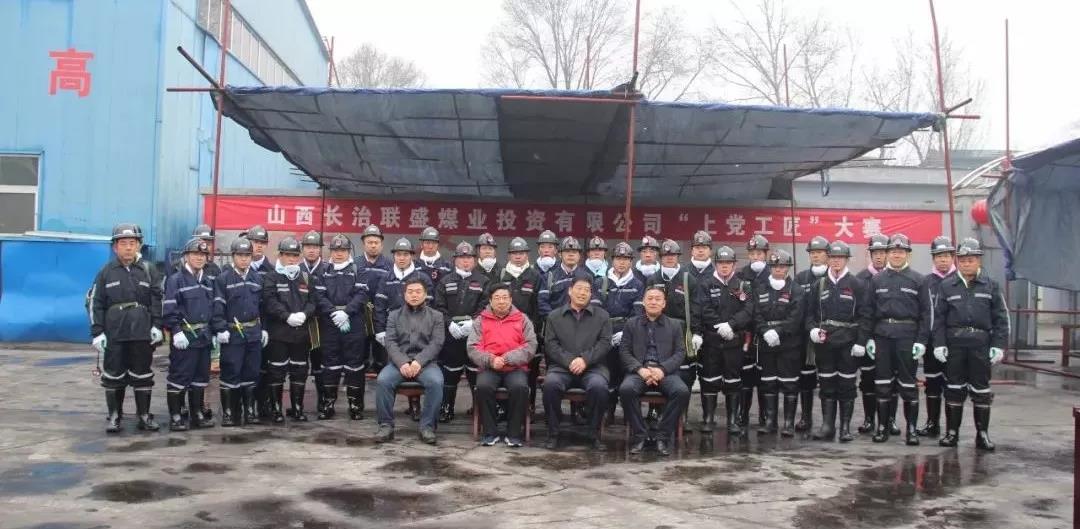 20180321145656_11183 圆梦钱包 - 安全支付工具|专业数字钱包平台