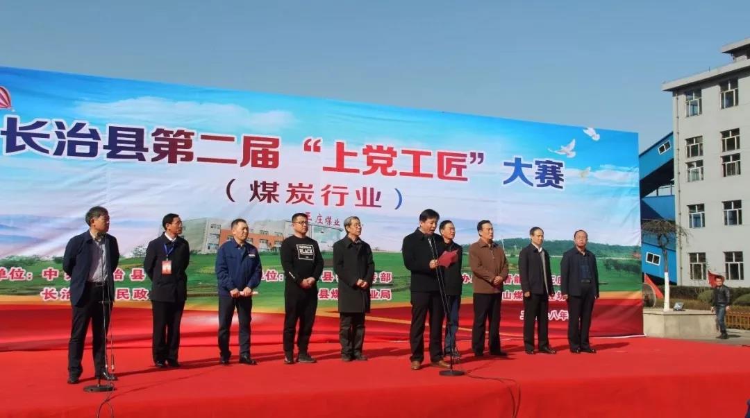 圆梦钱包 - 安全支付工具|专业数字钱包平台