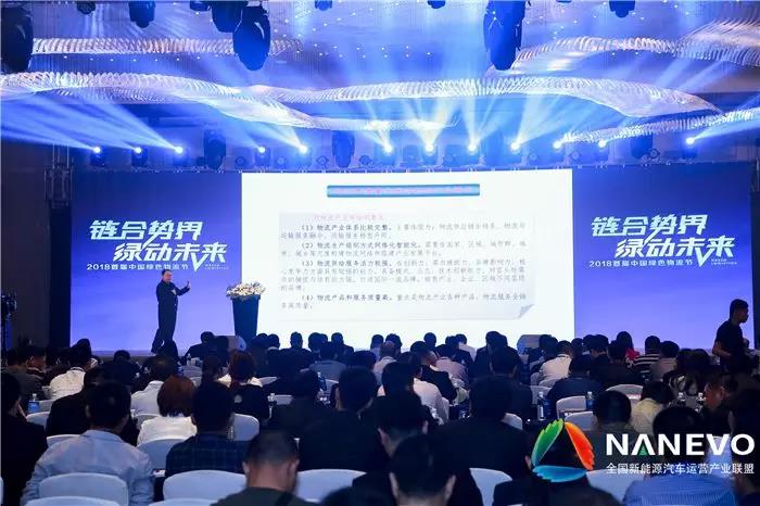 20180425163323_91221 圆梦钱包 - 安全支付工具|专业数字钱包平台