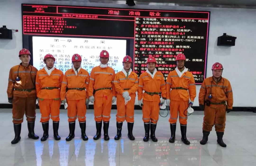 20180521143959_90186 圆梦钱包 - 安全支付工具|专业数字钱包平台
