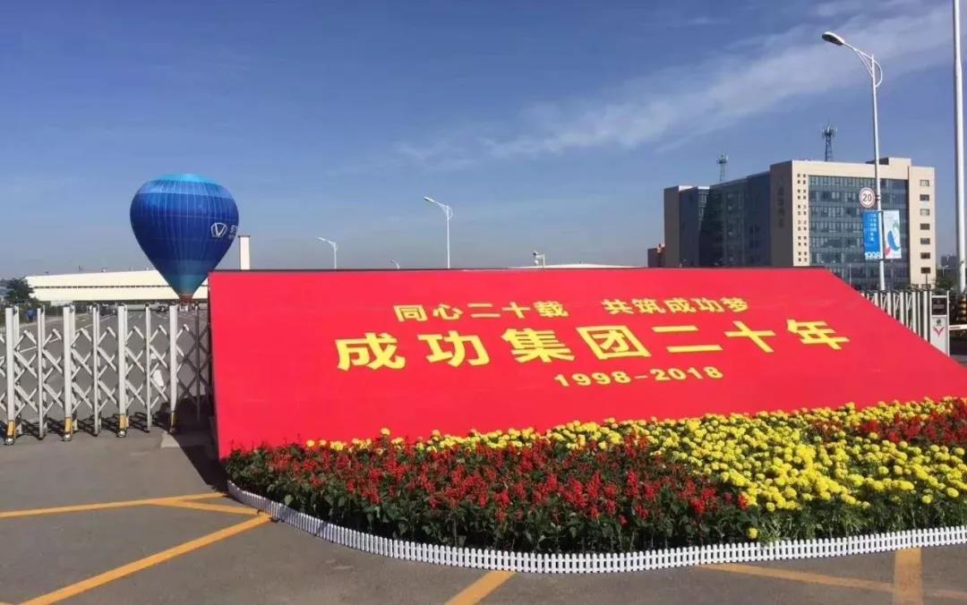 20180525180454_14897 圆梦钱包 - 安全支付工具|专业数字钱包平台