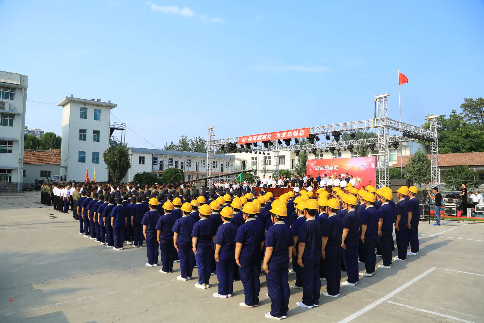 圆梦钱包 - 安全支付工具|专业数字钱包平台