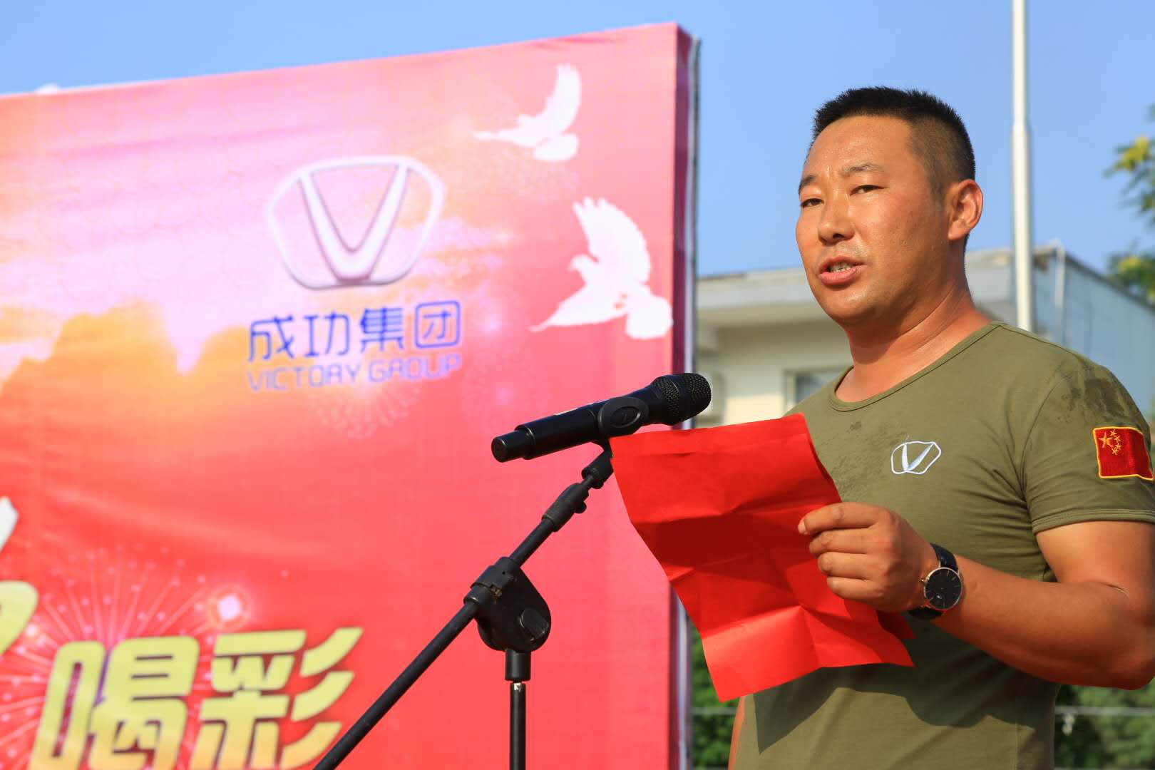 圆梦钱包 - 安全支付工具|专业数字钱包平台