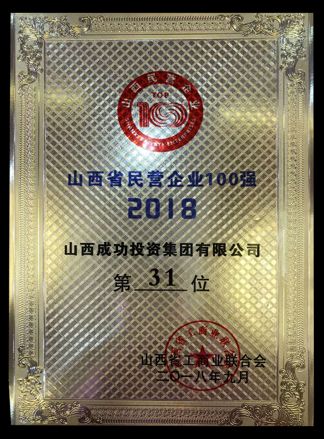 圆梦钱包 - 安全支付工具|专业数字钱包平台