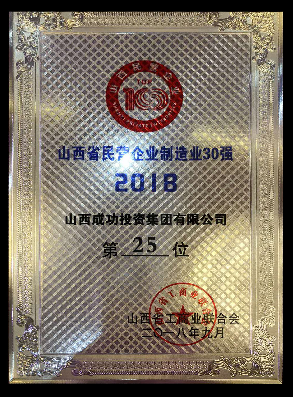圆梦钱包 - 安全支付工具|专业数字钱包平台