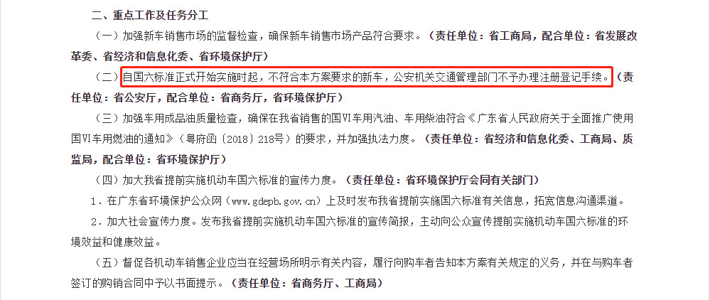 圆梦钱包 - 安全支付工具|专业数字钱包平台