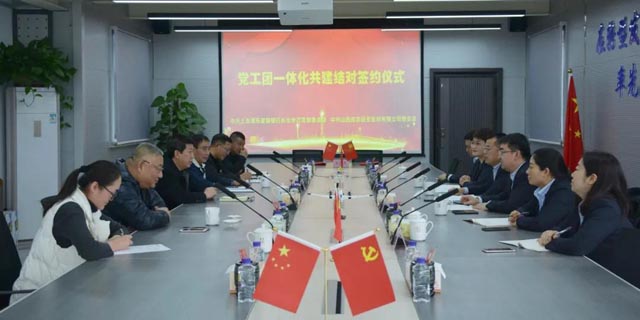 圆梦钱包 - 安全支付工具|专业数字钱包平台