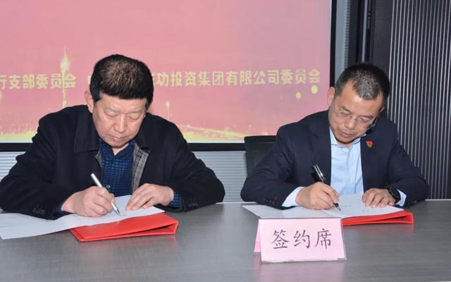 圆梦钱包 - 安全支付工具|专业数字钱包平台
