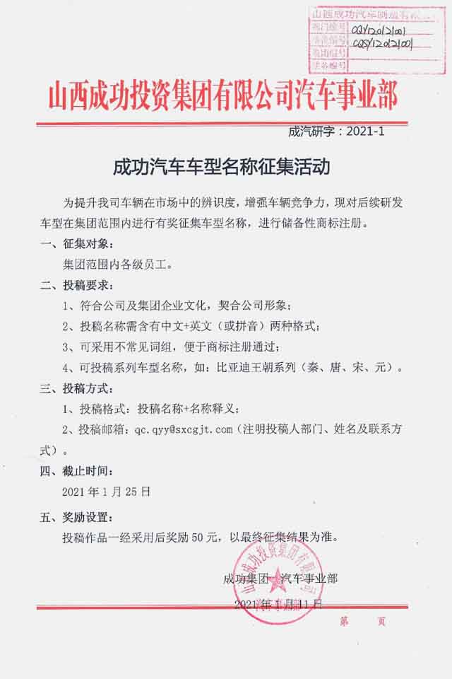 圆梦钱包 - 安全支付工具|专业数字钱包平台