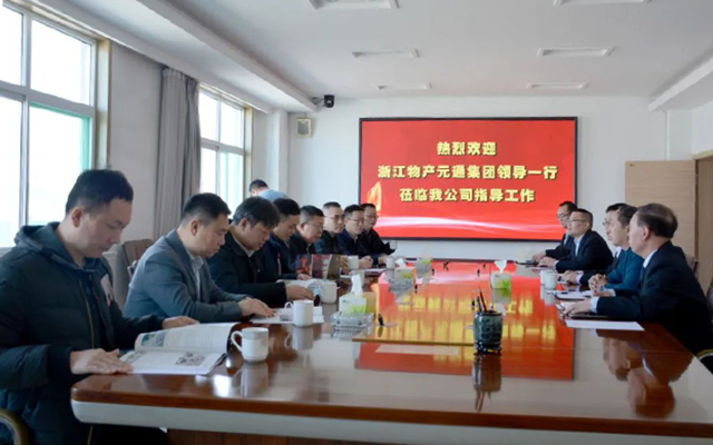圆梦钱包 - 安全支付工具|专业数字钱包平台