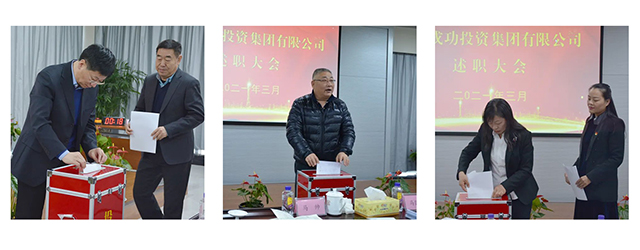 20210311082831_20041 圆梦钱包 - 安全支付工具|专业数字钱包平台