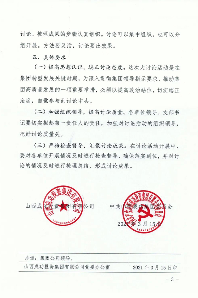 圆梦钱包 - 安全支付工具|专业数字钱包平台
