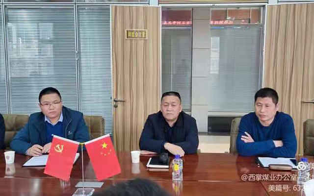圆梦钱包 - 安全支付工具|专业数字钱包平台