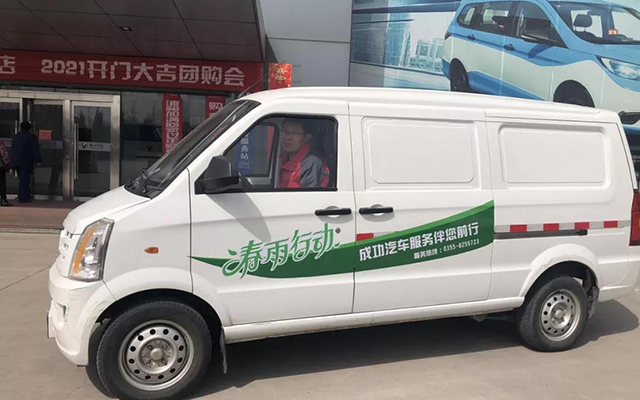 圆梦钱包 - 安全支付工具|专业数字钱包平台