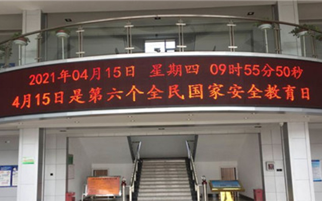 圆梦钱包 - 安全支付工具|专业数字钱包平台