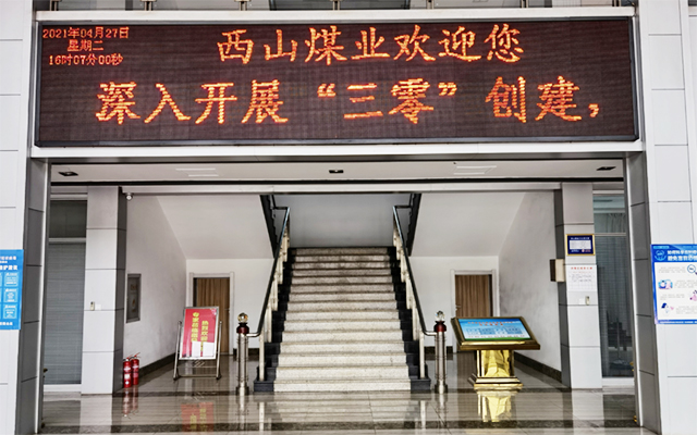 20210430165156_78980 圆梦钱包 - 安全支付工具|专业数字钱包平台
