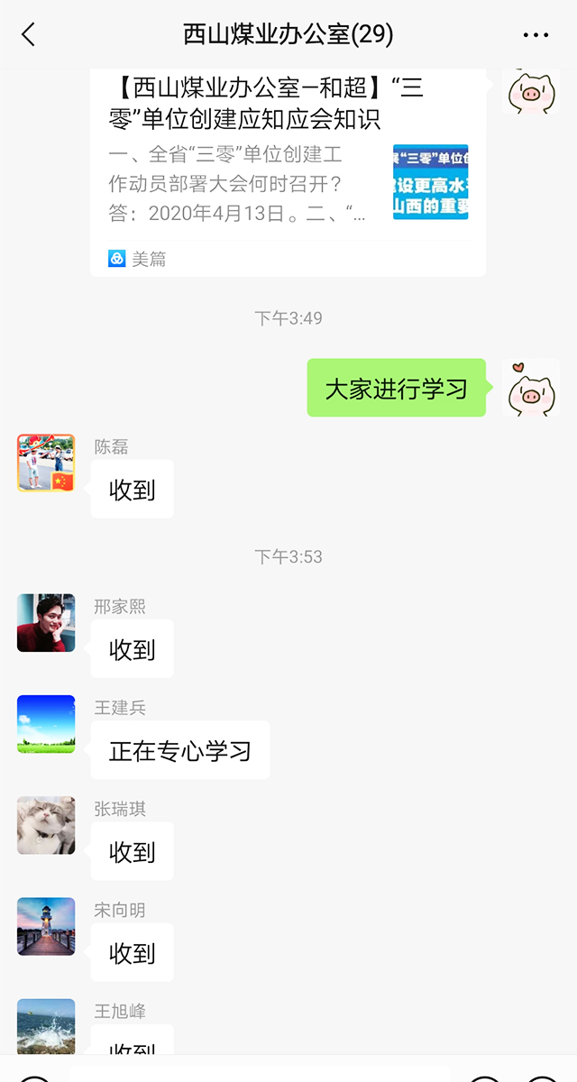 20210430165425_72550 圆梦钱包 - 安全支付工具|专业数字钱包平台