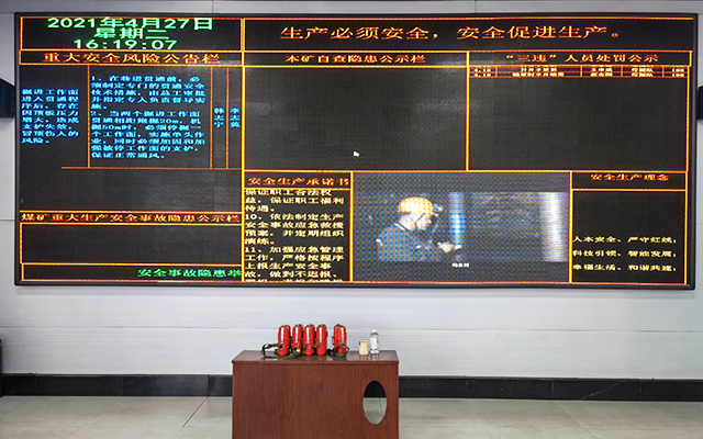 20210430165509_41549 圆梦钱包 - 安全支付工具|专业数字钱包平台
