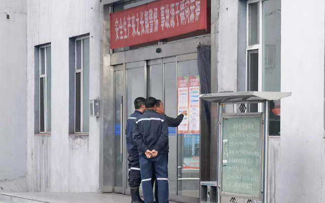 20210430165555_53011 圆梦钱包 - 安全支付工具|专业数字钱包平台