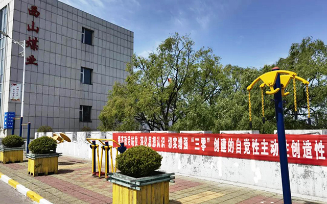 20210430165642_36394 圆梦钱包 - 安全支付工具|专业数字钱包平台