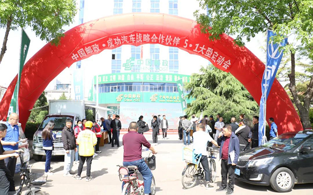 圆梦钱包 - 安全支付工具|专业数字钱包平台
