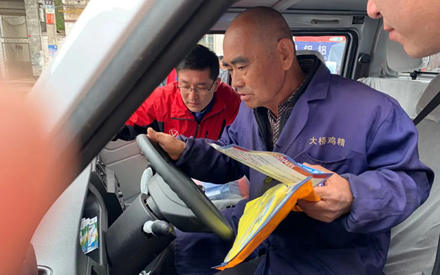 圆梦钱包 - 安全支付工具|专业数字钱包平台