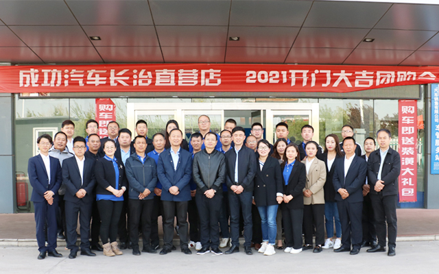 圆梦钱包 - 安全支付工具|专业数字钱包平台
