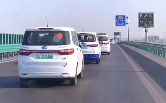 圆梦钱包 - 安全支付工具|专业数字钱包平台