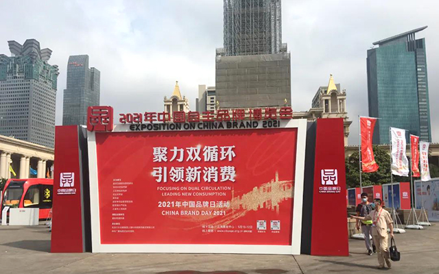 圆梦钱包 - 安全支付工具|专业数字钱包平台